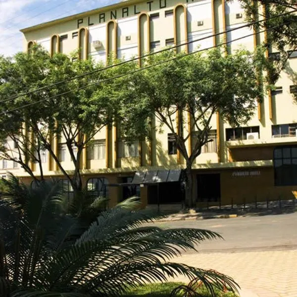 Planalto Hotel