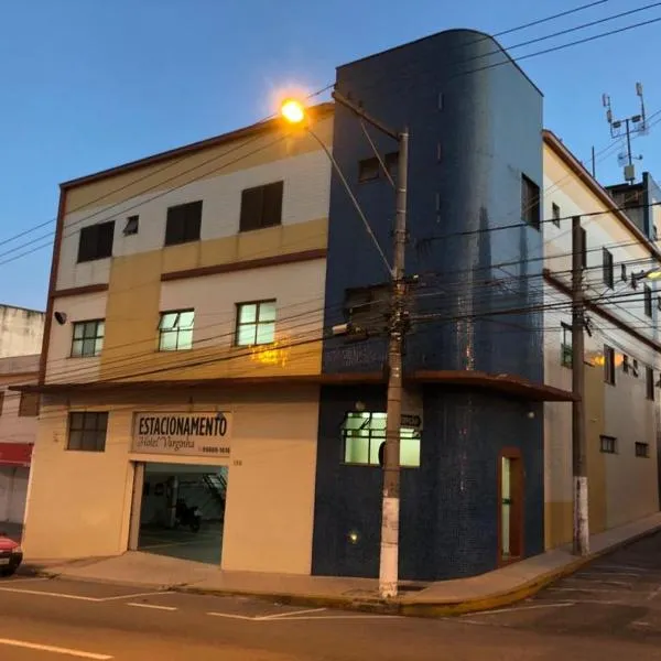 Hotel Varginha I