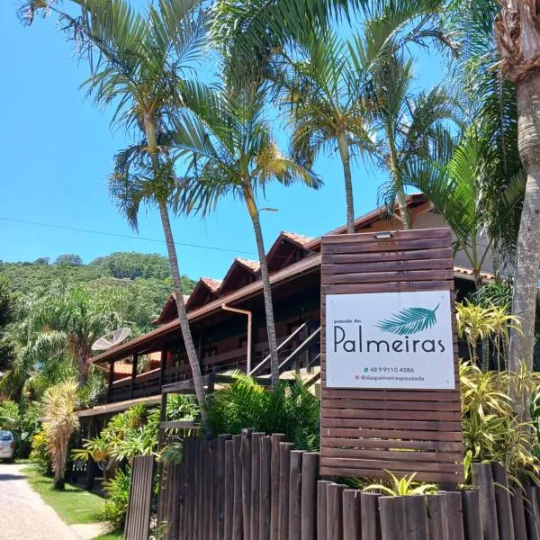 Pousada das Palmeiras