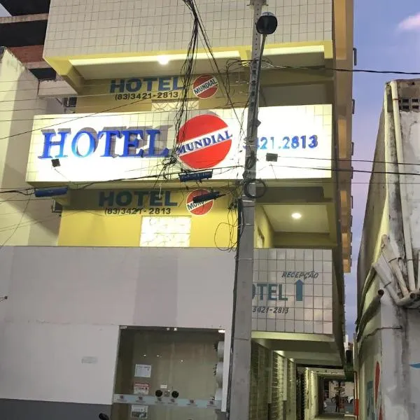 Hotel Mundial