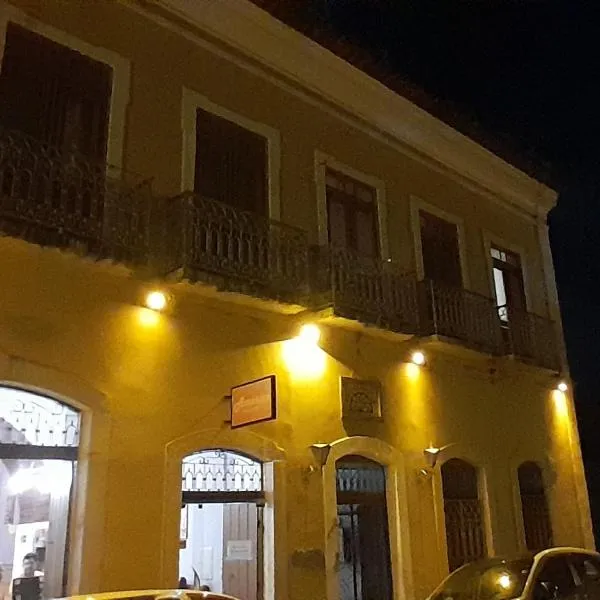 Americo Pousada e Hostel